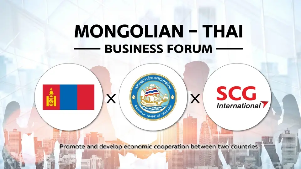 Mongolia–Thailand Trade and Investment Cooperation