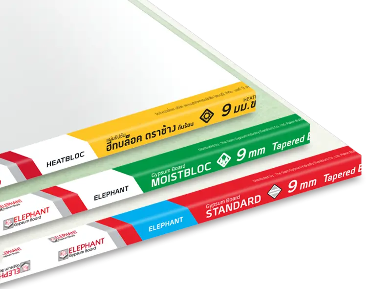 Gypsum Board for Drywall