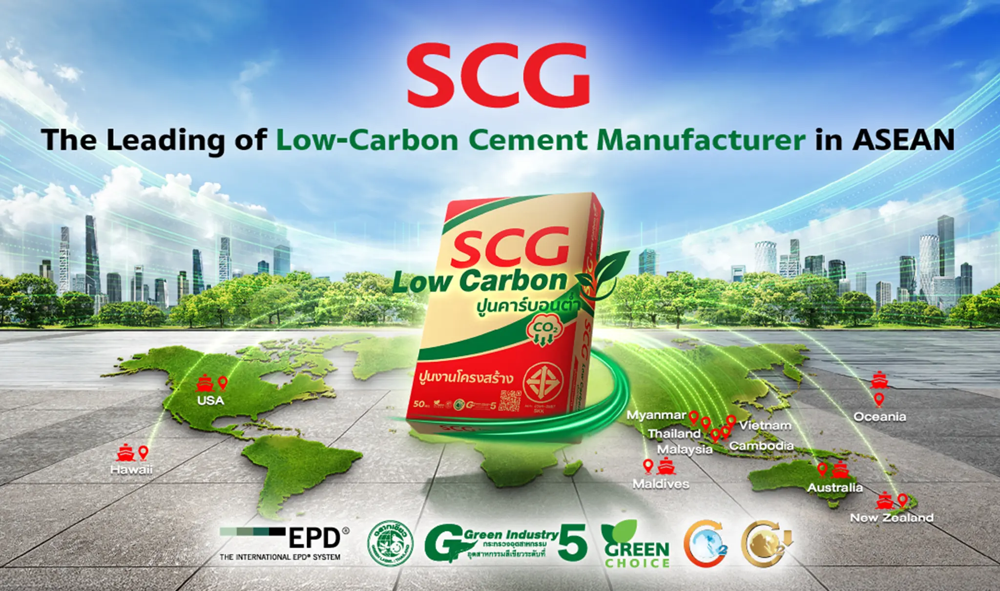 SCG Low carbon cement SCG Construction Technology