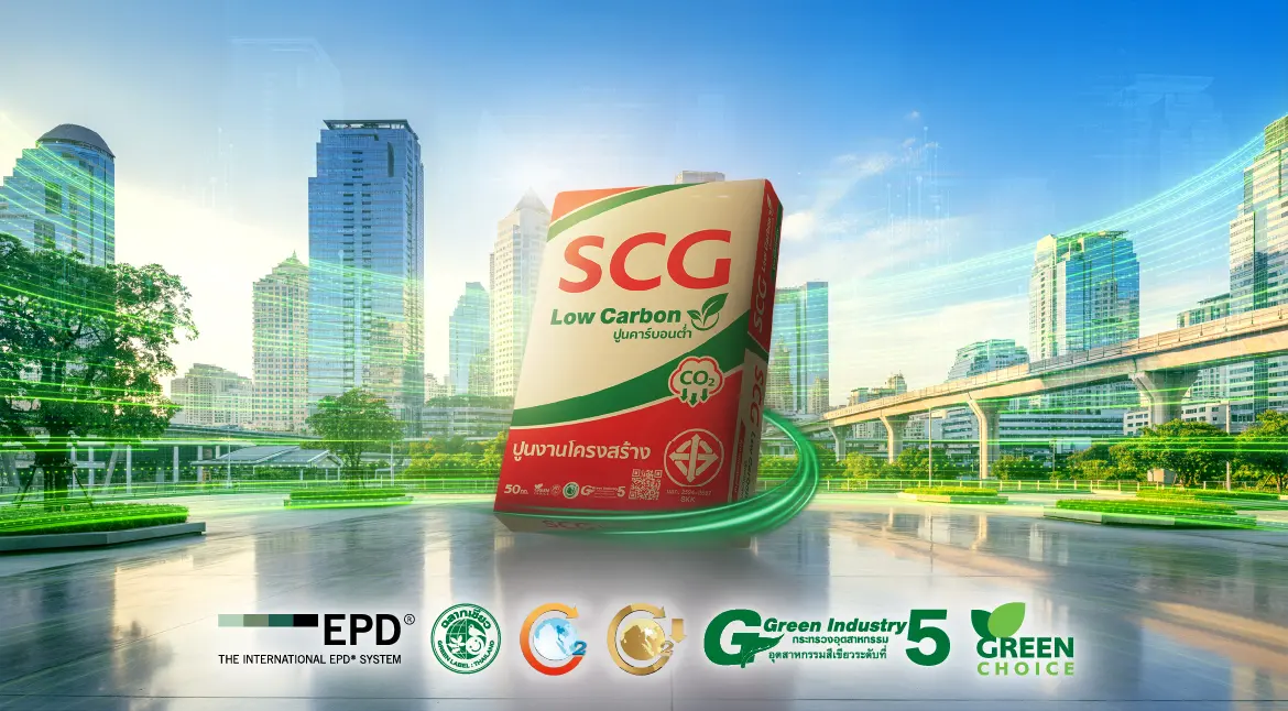 SCG low carbon cement supplier 1