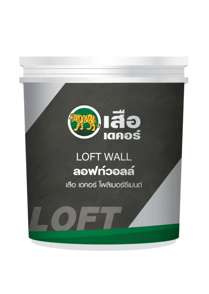 Tiger Decor Loft Wall