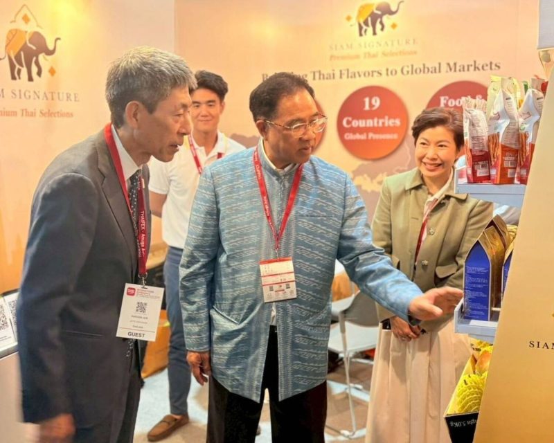 Siam signature team at thaifex anuga aisa 2025