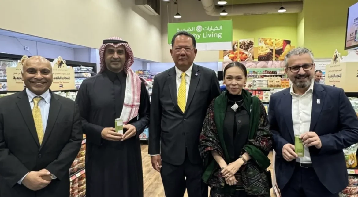 Siam signature by scg international in event 2025 with Tamimi