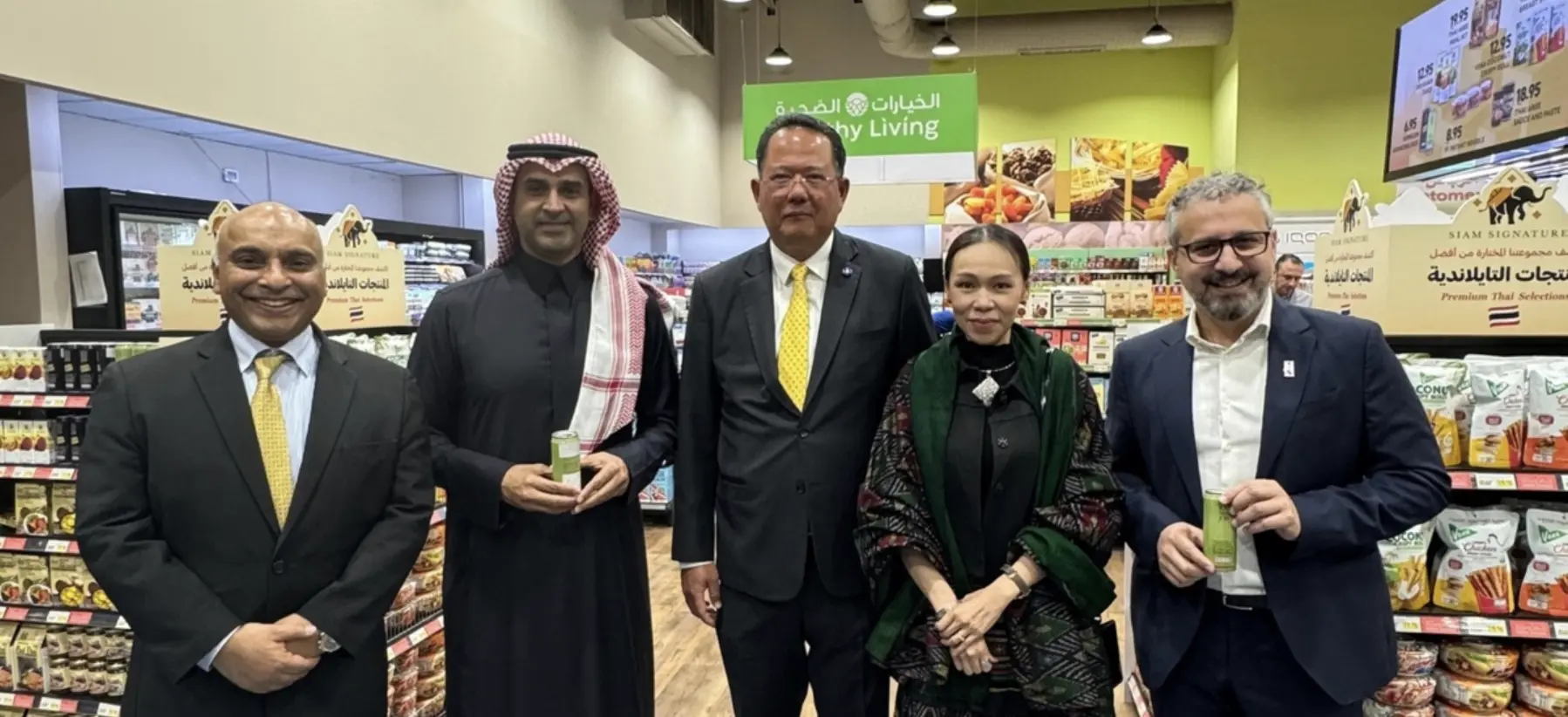 Siam signature by scg international in event 2025 with Tamimi