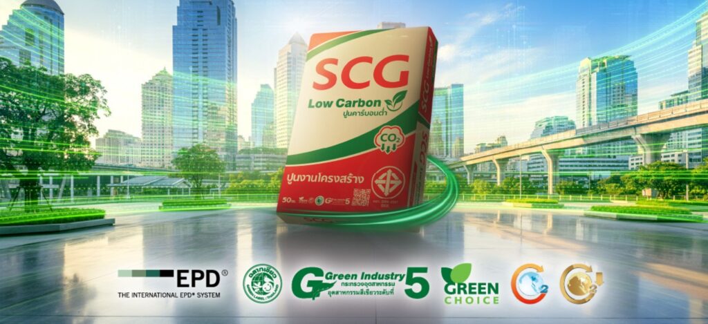 SCG low carbon cement