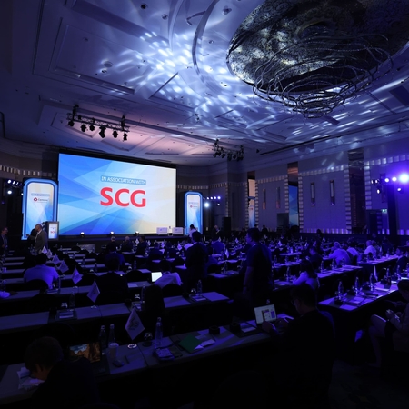 Low Carbon Cement & Sustainable Construction | INTERCEM