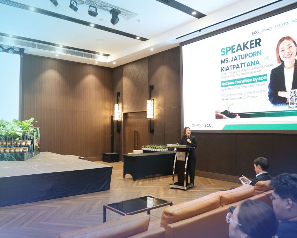 SCG International together with ONNEX by SCG at the AMATA CARBON NEUTRAL NETWORK CONFERENCE 2025