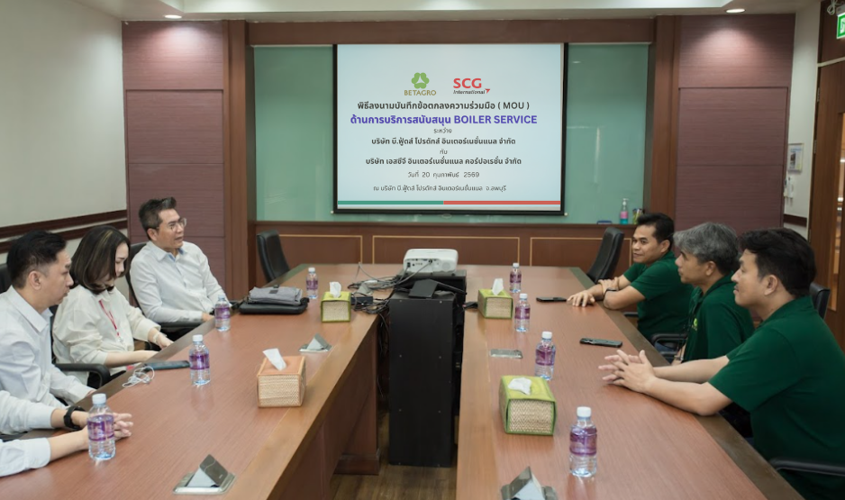 Betagro Group, have signed a Memorandum of Understanding (MOU) for Boiler Service support