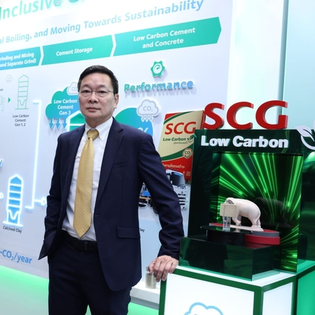 Low Carbon Cement & Sustainable Construction | INTERCEM Asia 2025 -2