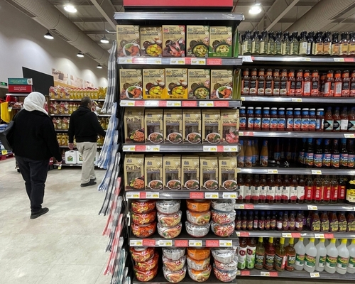 Siam signature partner with tamimi market 2025