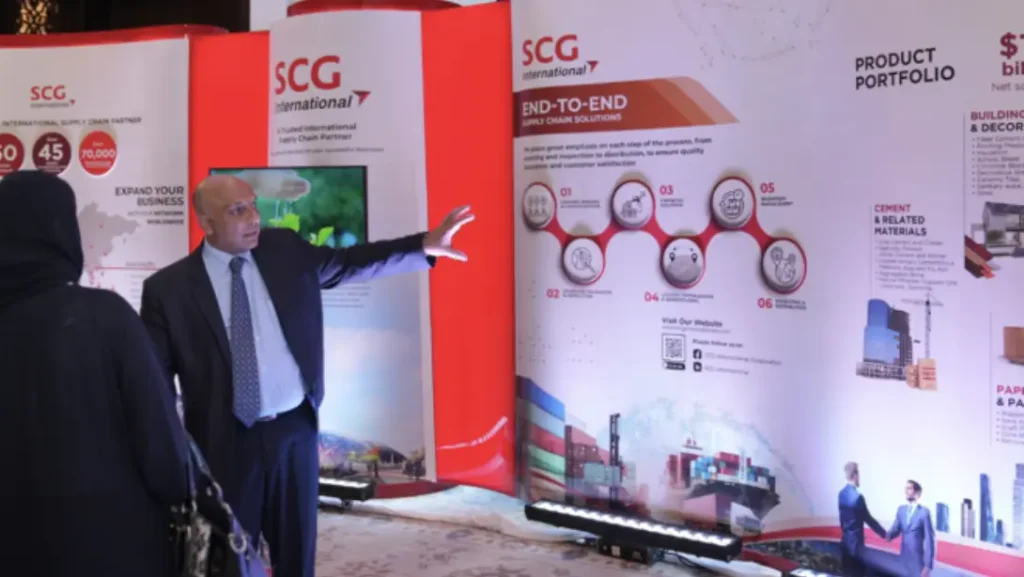 End-to-End Supply Chain Expansion in SAMEA