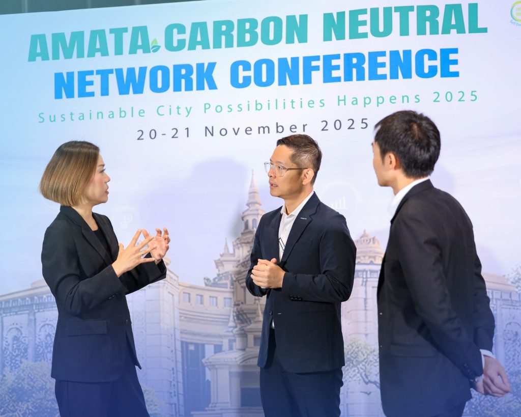 SCG International together with ONNEX by SCG at the AMATA CARBON NEUTRAL NETWORK CONFERENCE 2025