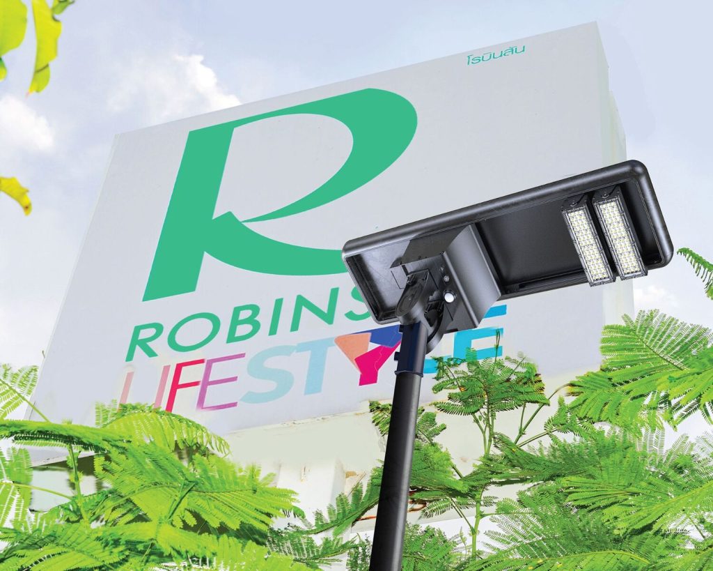 LED Solar Street Light by SCG International- Robinson