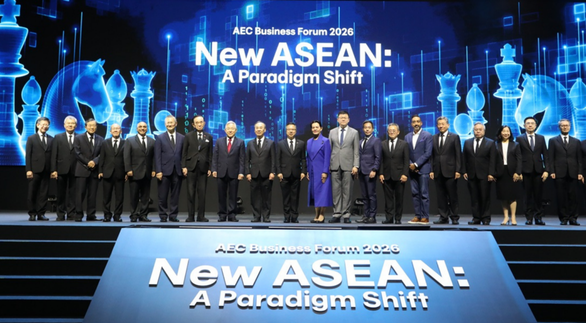 the 7th AEC Business Forum 2026