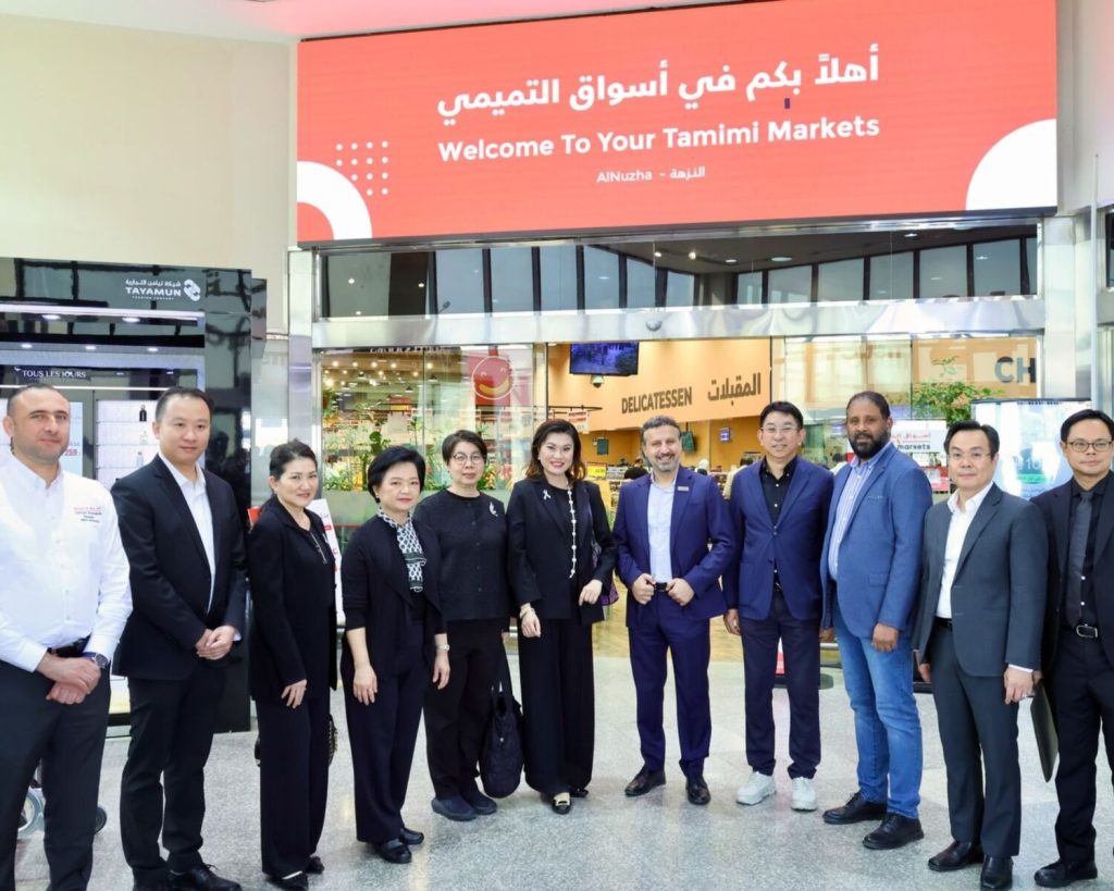 SCG International Strengthening Market Pathways for Thai Food and Beverages in KSA
