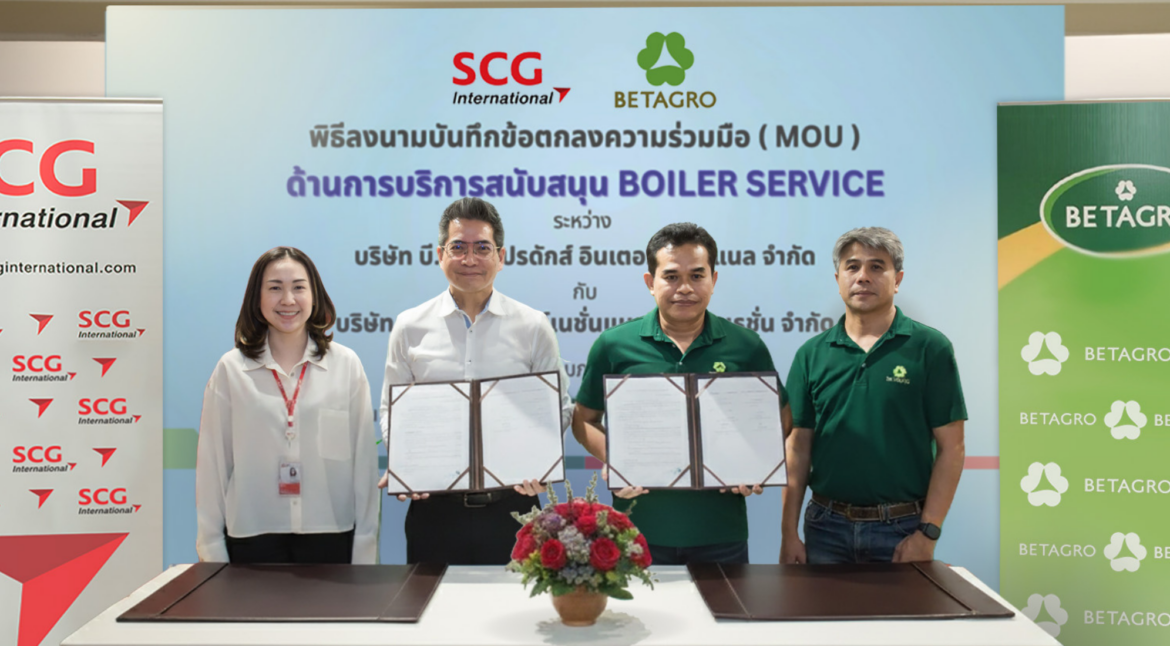 Betagro Group, have signed a Memorandum of Understanding (MOU) for Boiler Service support
