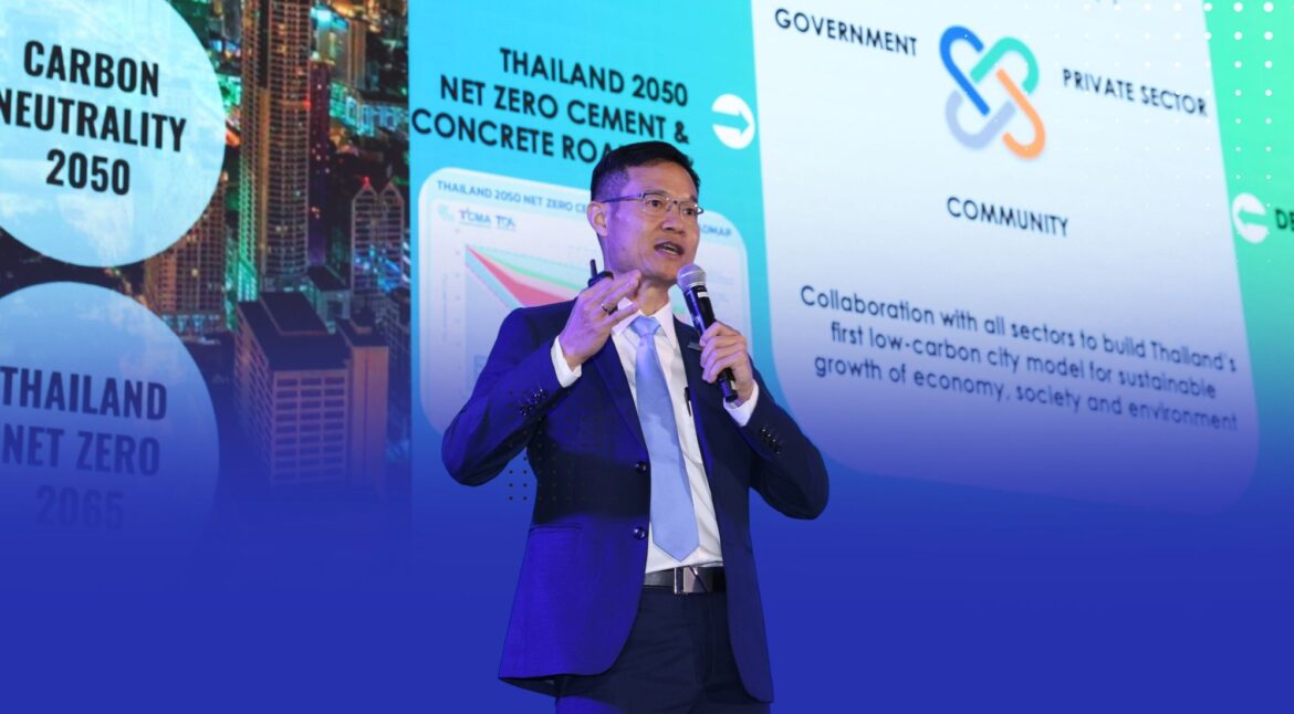 Low Carbon Cement & Sustainable Construction | INTERCEM Asia 2025