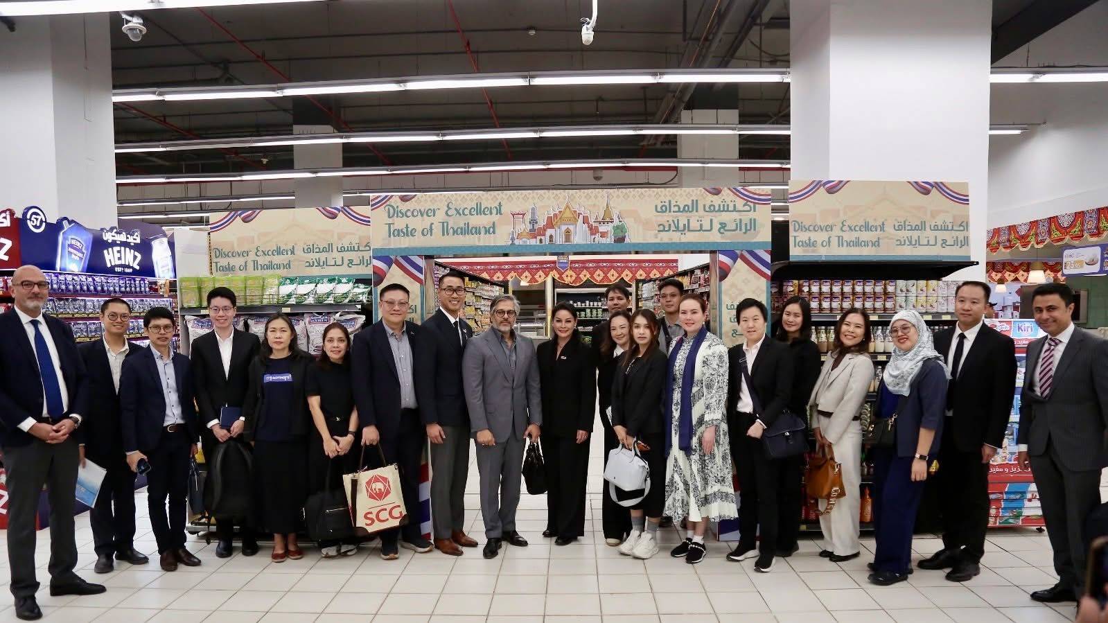 the Egypt–Thailand Business Forum and business matching