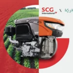 siam kubota key success by scg international