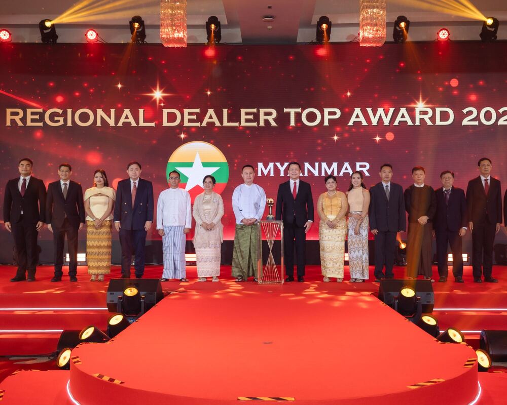SCG International top dealer award