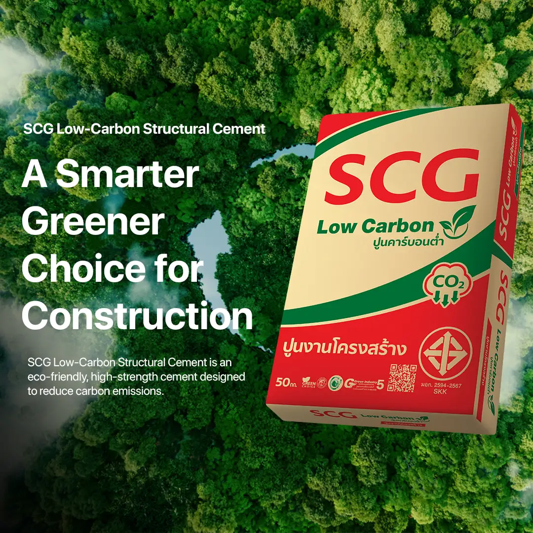 Low Carbon Cement Supplier in Hawaii | SCG International