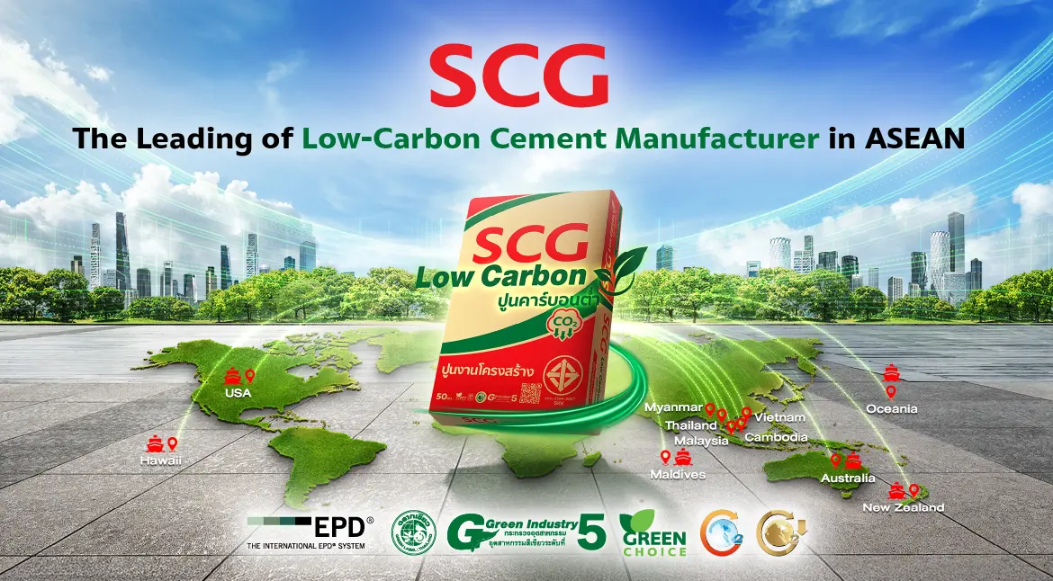 Green cement supplier in Hawaii