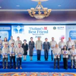 Hawaiian Cement พันธมิตรธุรกิจ SCG ในสหรัฐฯคว้ารางวัล Thailand’s Best Friend 2026