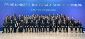 SCG executives joined the Thailand Business Roadshow to Chengdu 2026 and the opening ceremony of the BOI Office in Chengdu