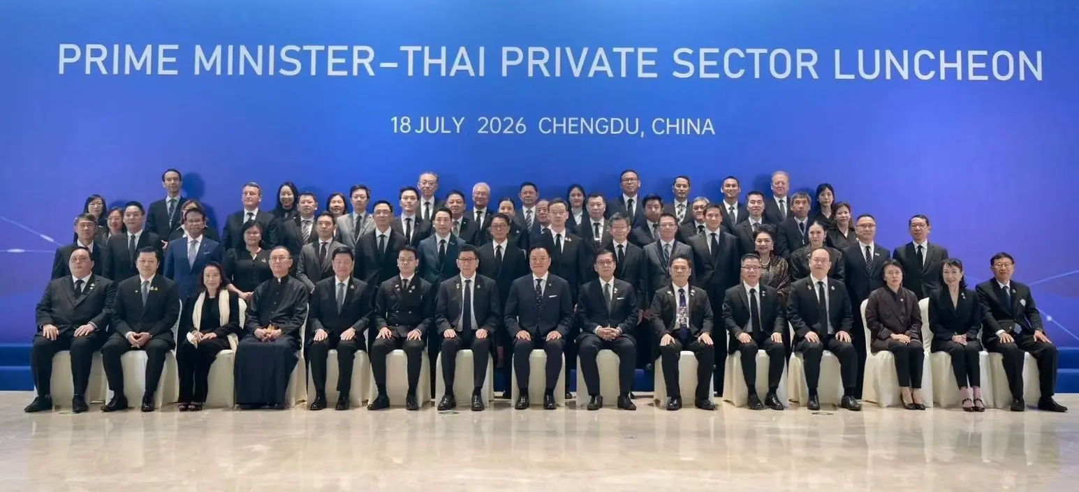 SCG executives joined the Thailand Business Roadshow to Chengdu 2026 and the opening ceremony of the BOI Office in Chengdu