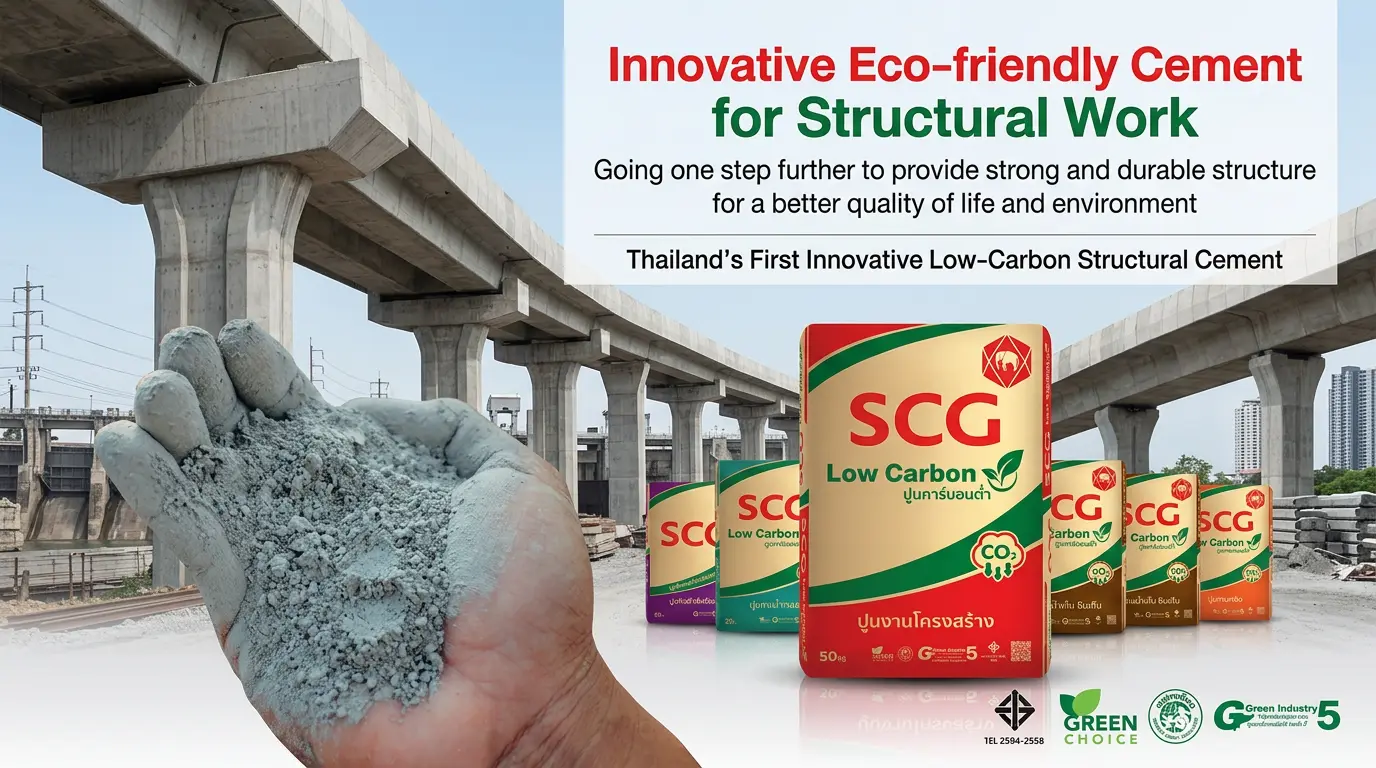 SCG Low carbon cement for Structural work