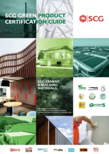 SCG Green product certification guide