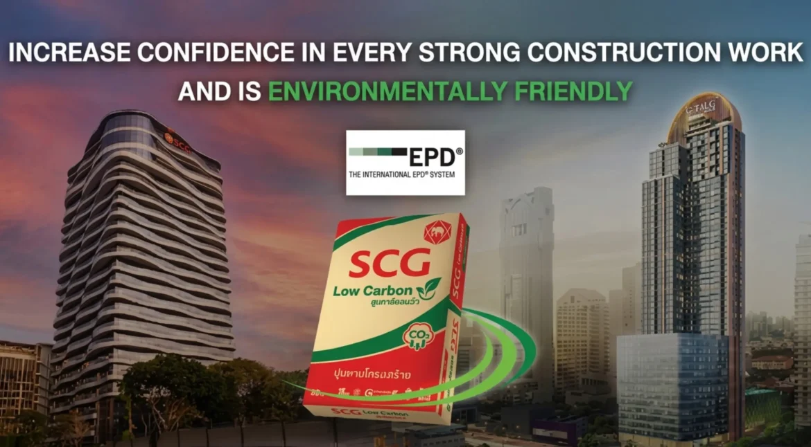 Bulk cement discharged at a U.S. port terminal by global cement supplier SCG International