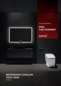 Cotto Sanitaryware Catalog 2026