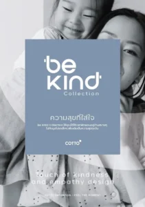 Be kind Cotto Sanitaryware Catalog 2026