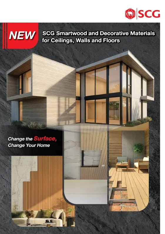 SCG Smartwood and Decorative Materials Catalog