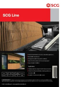 SCG Line Catalog