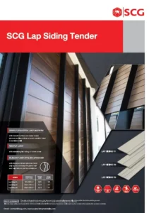 SCG Lap Siding Tender Catalog