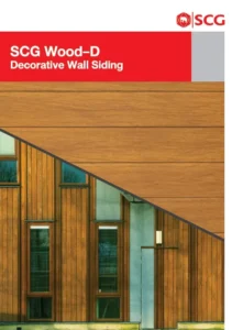 SCG Wood-D Decorative Wall Siding