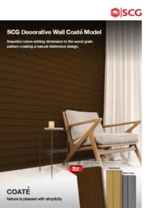 SCG Coate Catalog